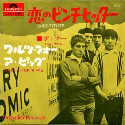 Substitute / Circles