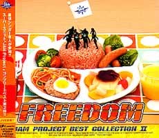 FREEDOM 〜JAM Project BEST COLLECTION II〜