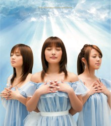 Nanni mo Iwazu ni I Love You