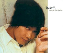 Special Thanks to... album by Eason Chan