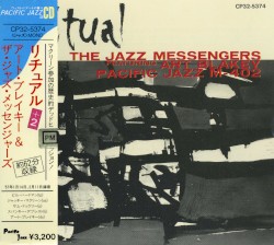 Ritual: The Modern Jazz Messengers