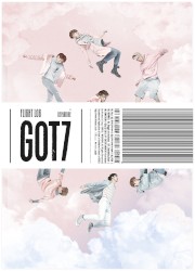 Flight Log: Departure