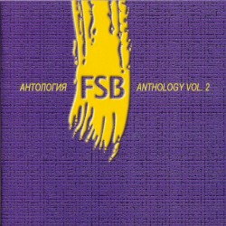 Anthology Vol. 2