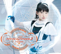 Infinite Synthesis 3 album by fripSide