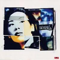 Montage II album by Shirley Kwan