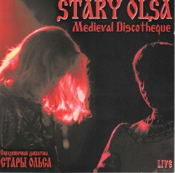 Medieval Discotheque