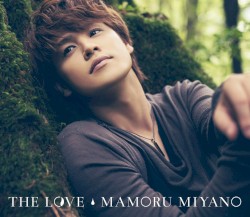 The Love album by Mamoru Miyano