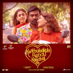 Kaathu Vaakula Rendu Kaadhal