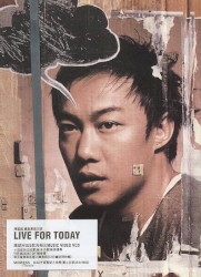 Live for Today album by Eason Chan