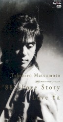 '88〜Love Story