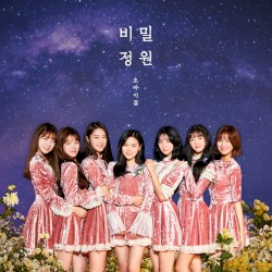Secret Garden album by Oh My Girl