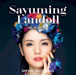 Sayuminglandoll; Memorial