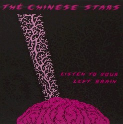 Listen to Your Left Brain