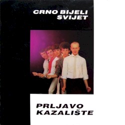 Crno-bijeli svijet