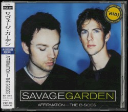 Affirmation: The B-Sides