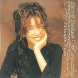 Best of Ballade: Empathy