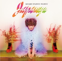 Japamyu album by Kyary Pamyu Pamyu