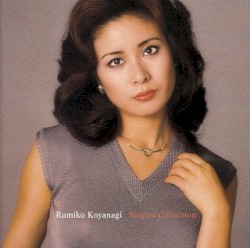 GOLDEN☆BEST: Singles Collection