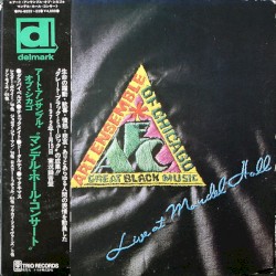 Live at Mandell Hall