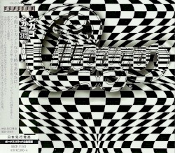 Chicago XXXVI – Now