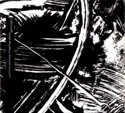 London Roundhouse. England 17.10.2007