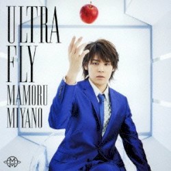 Ultra Fly album by Mamoru Miyano