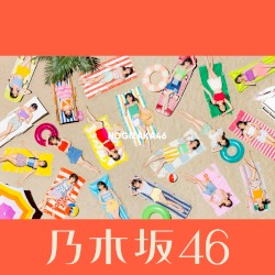 Suki to Iu no wa Rock da ze!