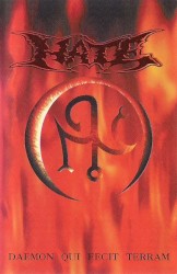 Deamon qui fecit terram