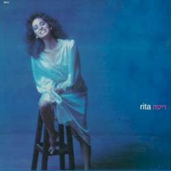 Rita (Rita Yahan-Farouz album)