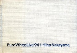 Pure White Live '94