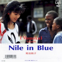 Nile in Blue