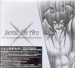 Janne Da Arc 10th Anniversary INDIES COMPLETE BOX