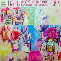 Holiday Songs For Children (Vol 1)