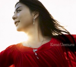 Anata no Sono Egao wa Ii Hint ni Naru