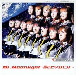 Mr.Moonlight ~愛のビッグバンド~
