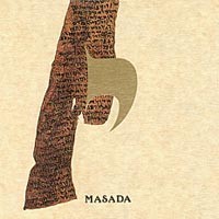 Masada: Yod