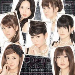 7 Berryz Times