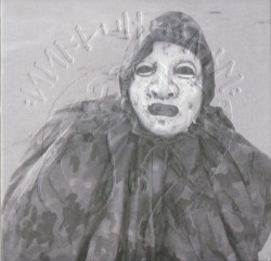 Peaceful Snow/Lounge Corps