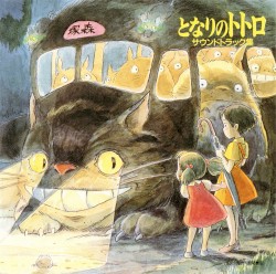 My Neighbor Totoro