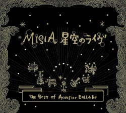 Hoshizora no Live: The Best of Acoustic Ballade