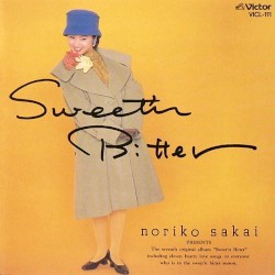 Sweet'n Bitter/NORIKO Part VII