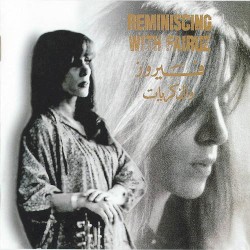 Reminiscing with Fairuz