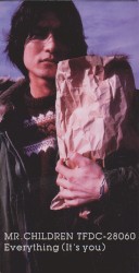 Everything (It's You)