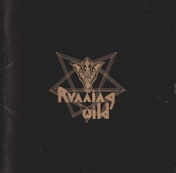 The Story Of Jolly Roger