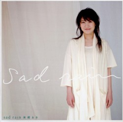 Sad Rain