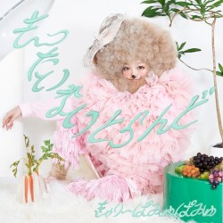 Mottai Night Land album by Kyary Pamyu Pamyu