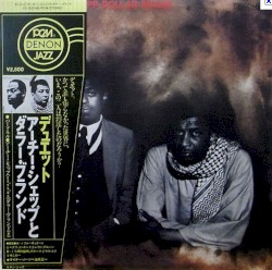Duet album by Archie Shepp