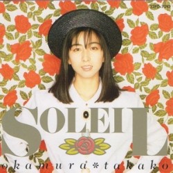 SOLEIL