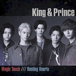 Magic Touch/Beating Hearts