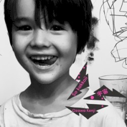 So kakkoii Pluriverse